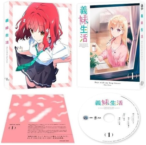 Days with stepsister vol 1 - days,