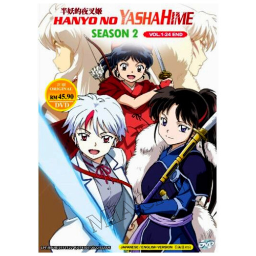 Dvd anime hanyo yashahime - dvd,