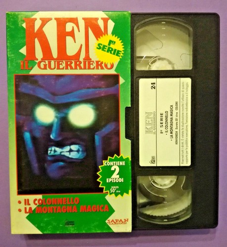 Vhs ken guerriero serie - ken, il