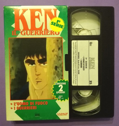 Vhs ken guerriero serie - ken,
