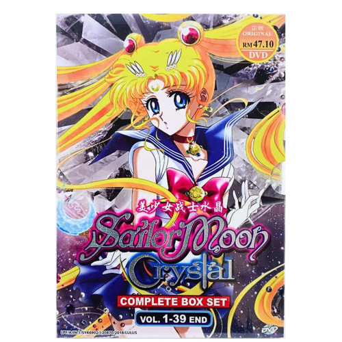Dvd sailor moon crystal - dvd,