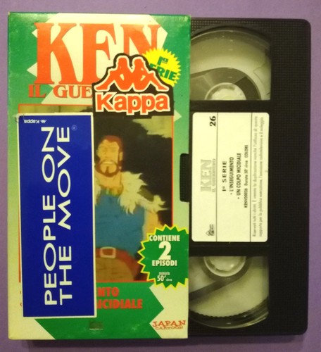 Vhs ken guerriero serie - guerriero, i°serie
