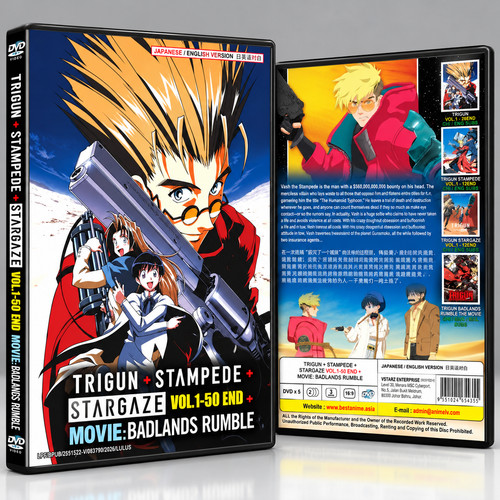 Anime dvd trigun - dvd, +