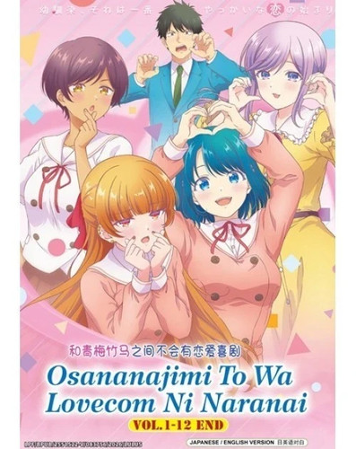 Osananajimi lovecom ni - to,