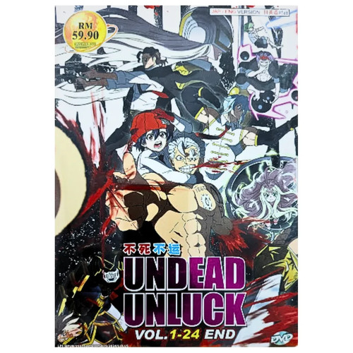 Dvd anime undead unluck - dvd,