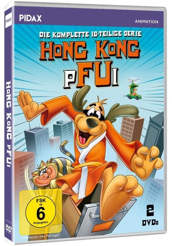 Hong kong pfui - kong,
