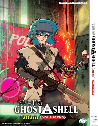 Anime dvd ghost - dvd, shell